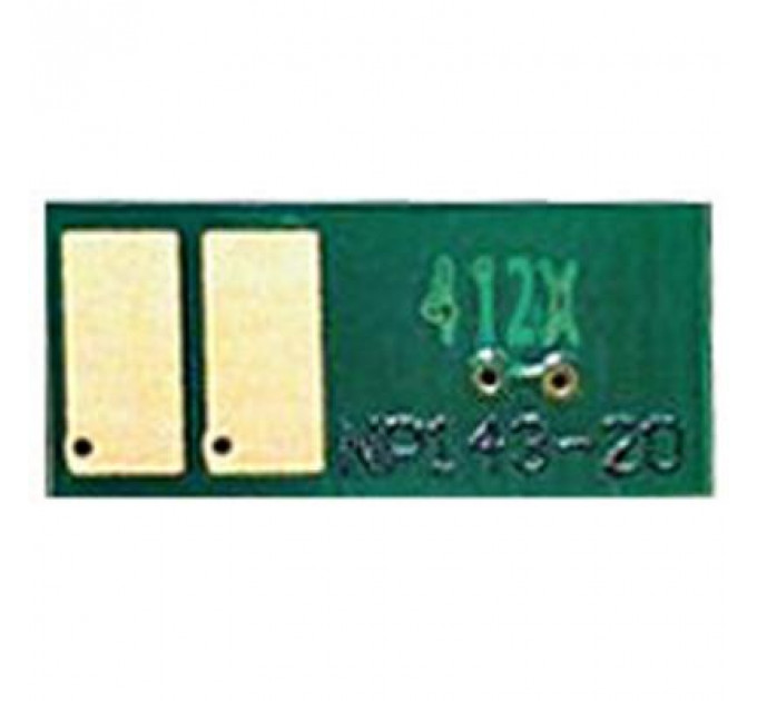 Чип для картриджа HP LJ Pro M452//M477fdnw, CF410A/X, 5K Yellow BASF (BASF-CH-CF412X)