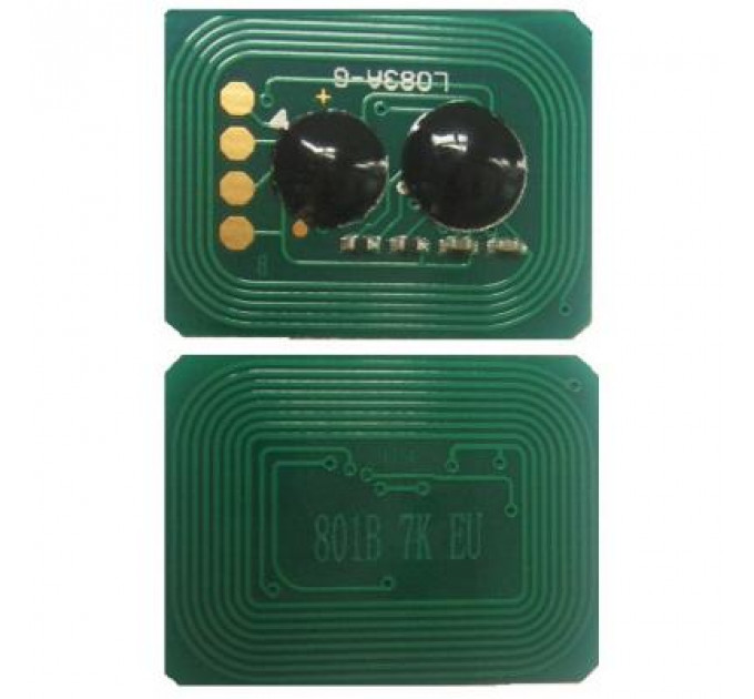 Чип для картриджа OKI C5650/5750, 2K Yellow BASF (BASF-CH-5650Y)