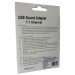 Dynamode Звукова плата Dynamode USB 8(7.1) каналов 3D RTL (USB-SOUND7-WHITE)