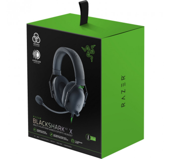 Навушники Razer Blackshark V2 X USB Black (RZ04-04570100-R3M1)