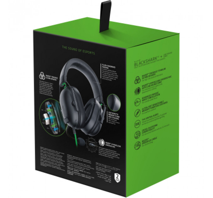 Навушники Razer Blackshark V2 X USB Black (RZ04-04570100-R3M1)