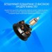 Zezzio Кулер до корпусу Zezzio ZF-P120