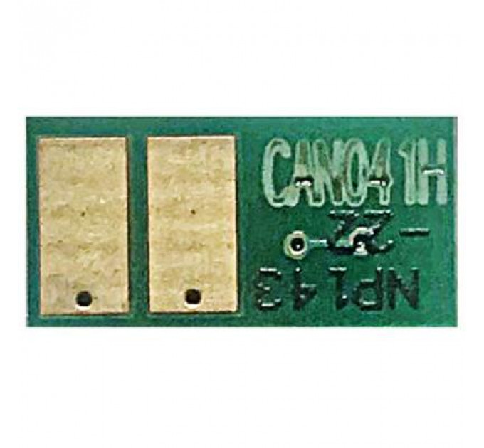 Чип для картриджа Canon 041H, 20K Black AHK (3203146)
