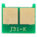Чип для картриджа Canon LBP-7100/7110/MF-8280, 1.4K Black AHK (3203147)