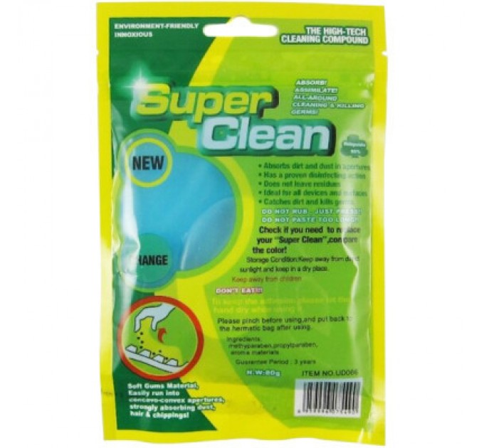 Універсальний чистячий набір XoKo Super Clean GEL, Blue (XK-SС-BLU)