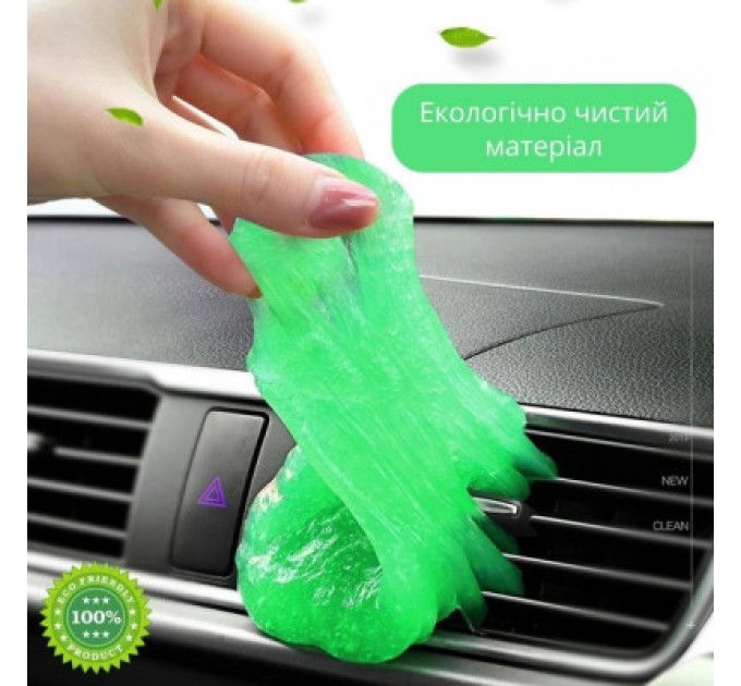 XoKo Універсальний чистячий набір XoKo Super Clean GEL, Green (XK-SС-GR)