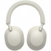Навушники Sony WH-1000XM5 Silver (WH1000XM5S.CE7)