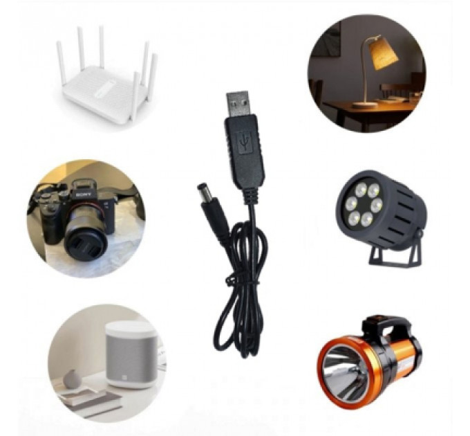 Кабель живлення USB to DC 5.5x2.1 12V 0.8m Armorstandart (ARM65663)
