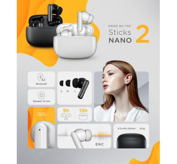Навушники Ergo BS-730 Sticks Nano 2 White (BS-730W)