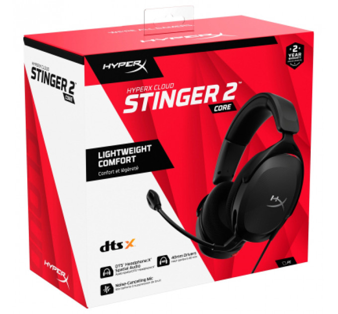 Навушники HyperX Cloud Stinger 2 Core Wired Black (683L9AA)