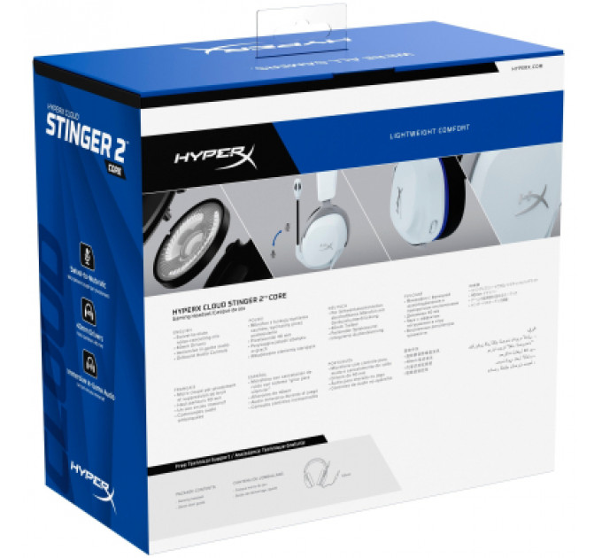 Навушники HyperX Cloud Stinger 2 Core for PlayStation White (6H9B5AA)