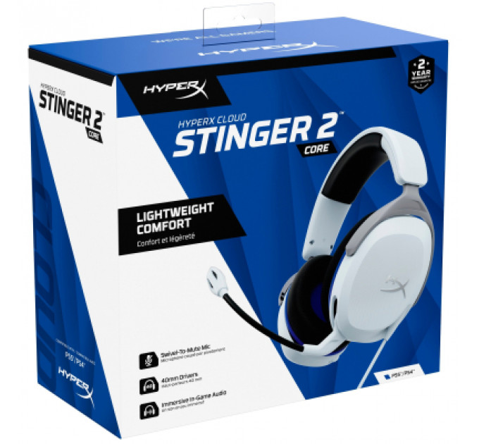 Навушники HyperX Cloud Stinger 2 Core for PlayStation White (6H9B5AA)