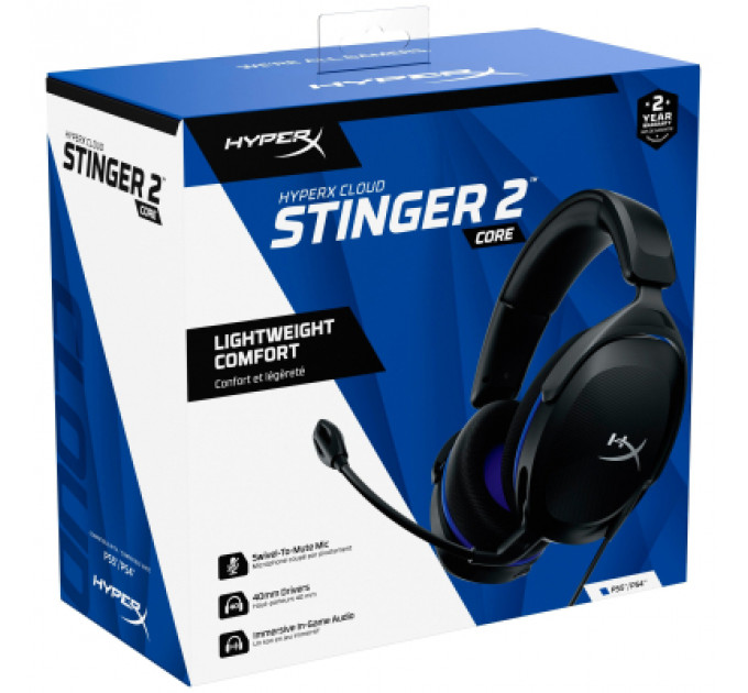 Навушники HyperX Cloud Stinger 2 Core for PlayStation Black (6H9B6AA)