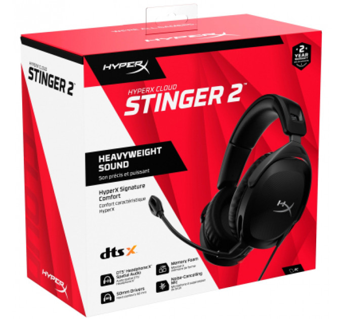 Навушники HyperX Cloud Stinger 2 Wired Black (519T1AA)
