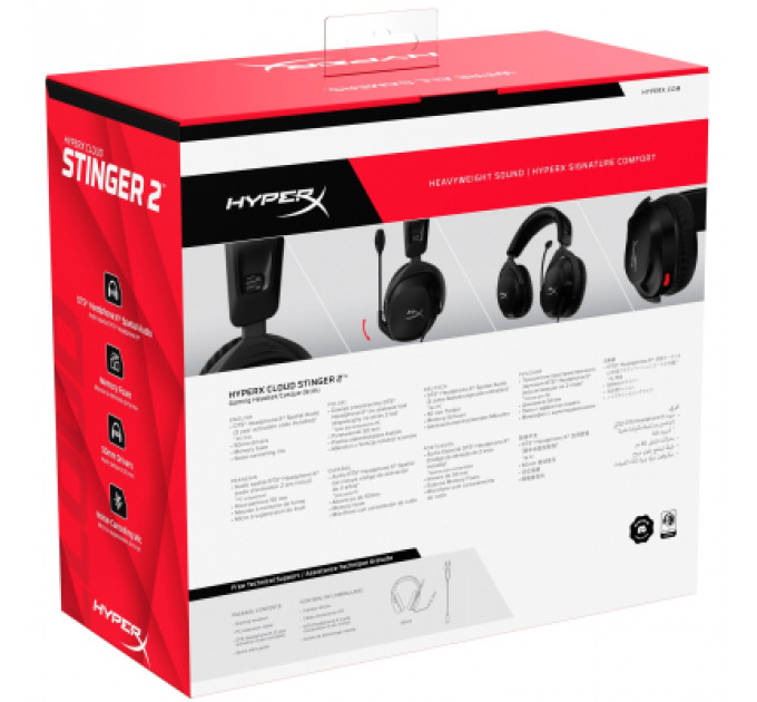 Навушники HyperX Cloud Stinger 2 Wired Black (519T1AA)
