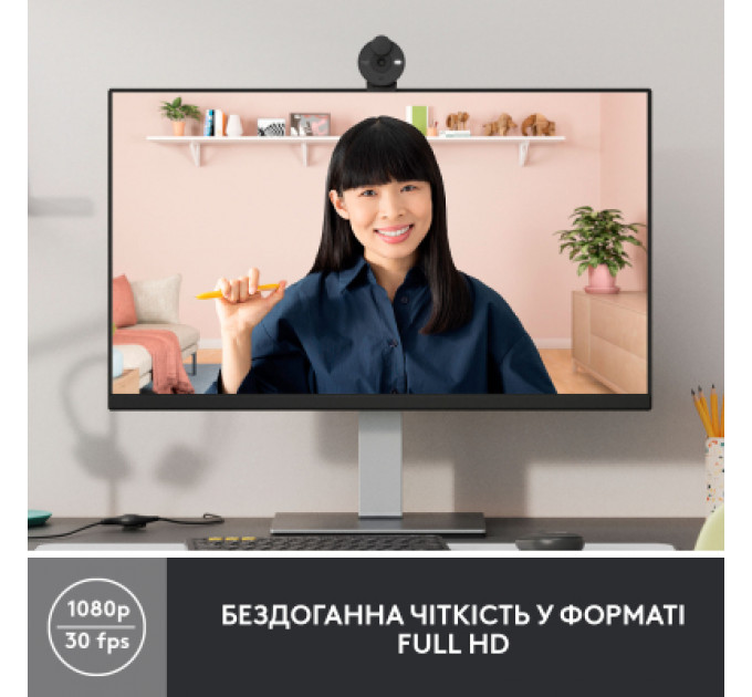 Веб-камера Logitech Brio 300 FHD Graphite (960-001436)