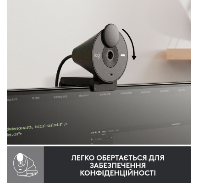 Веб-камера Logitech Brio 300 FHD Graphite (960-001436)