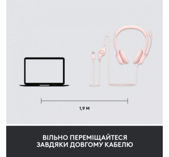 Навушники Logitech H390 USB Rose (981-001281)