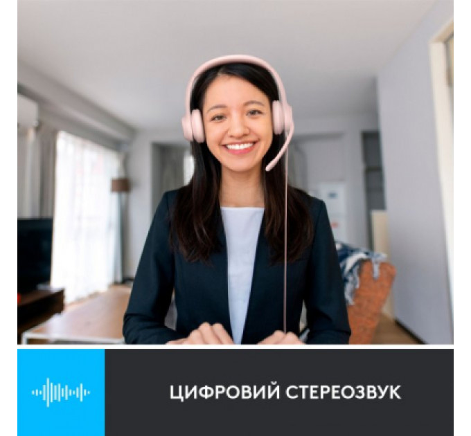 Навушники Logitech H390 USB Rose (981-001281)