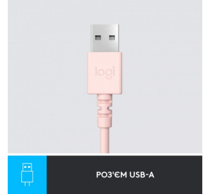 Навушники Logitech H390 USB Rose (981-001281)