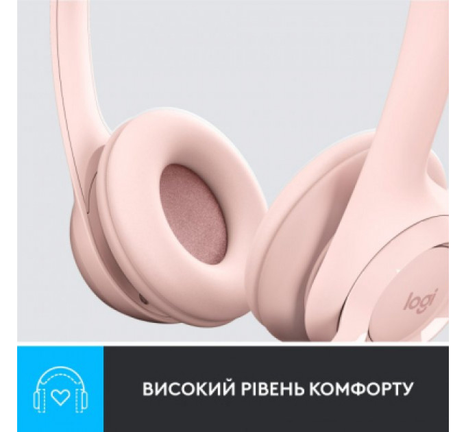 Навушники Logitech H390 USB Rose (981-001281)