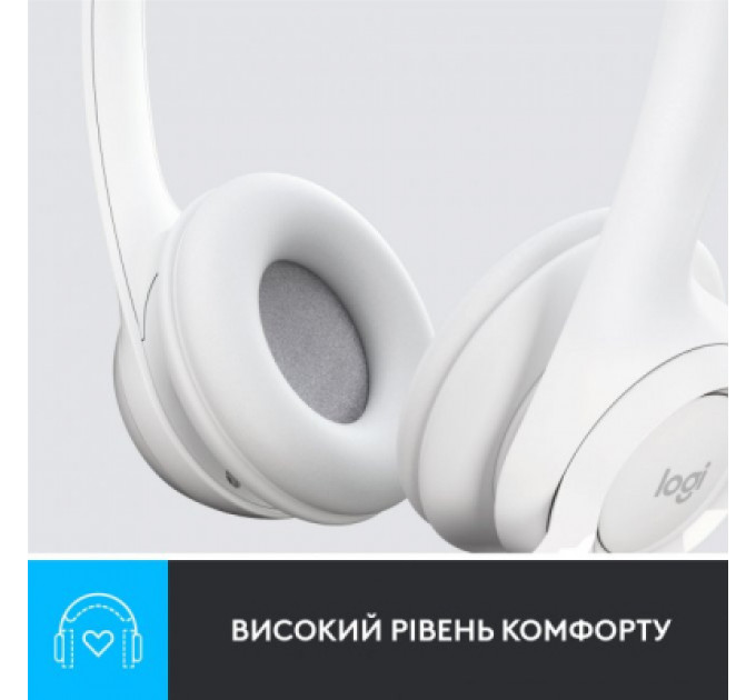Навушники Logitech H390 USB White (981-001286)
