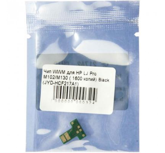 Чип для картриджа HP LJ Pro M102/M130 1.6К Black WWM (JYD-HCF217A1)