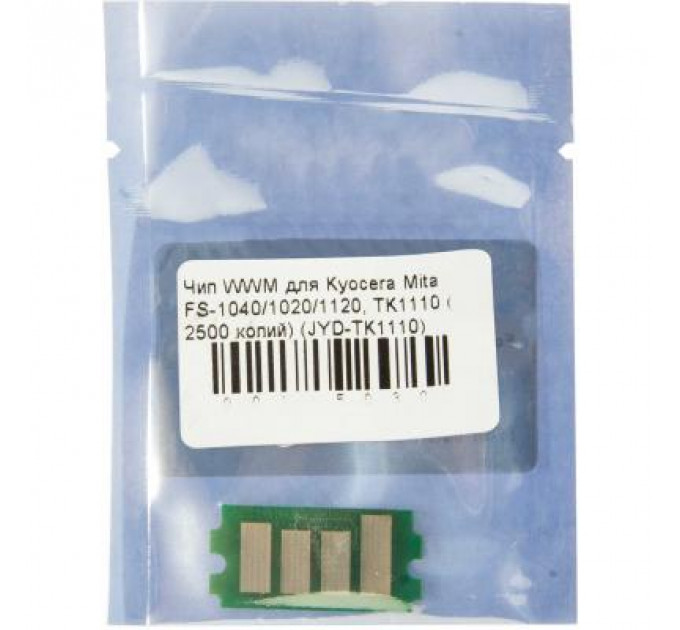 Чип для картриджа Kyocera TK-1110, 2.5К, для FS-1040/1020/1120 WWM (JYD-TK1110)