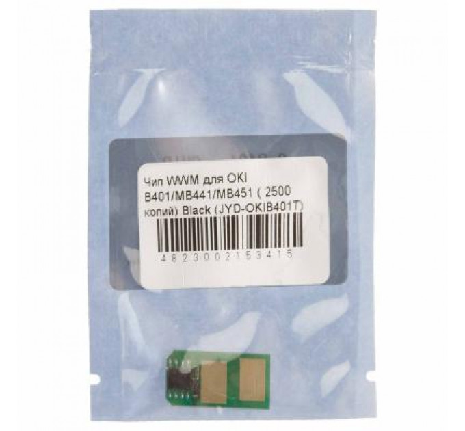 Чип для картриджа OKI B401/MB441/MB451 2.5К Black WWM (JYD-OKIB401T)