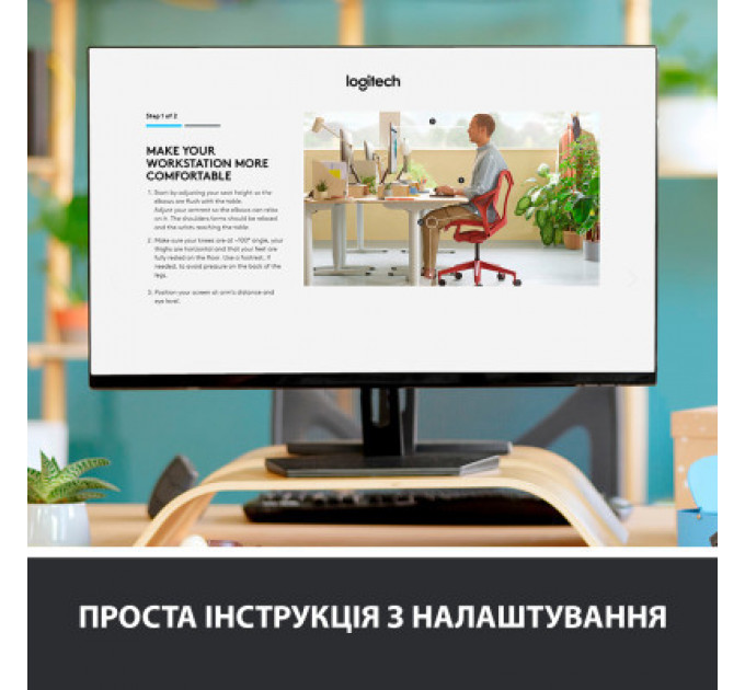 Клавіатура Logitech ERGO K860 for Business Bluetooth/Wireless UA Black (920-010352)