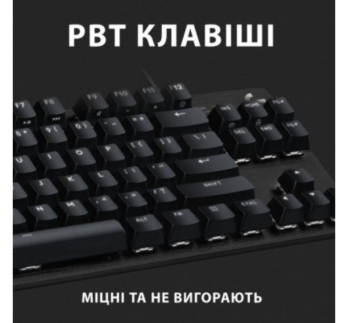 Клавіатура Logitech G413 TKL SE Mechanical Tactile Switch USB UA Black (920-010446)