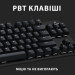 Клавіатура Logitech G413 TKL SE Mechanical Tactile Switch USB UA Black (920-010446)