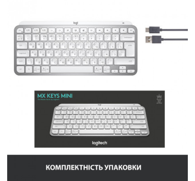 Клавіатура Logitech MX Keys Mini Wireless Illuminated UA Pale Grey (920-010499)