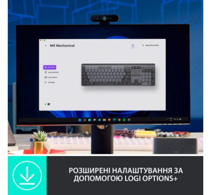 Клавіатура Logitech MX Mechanical Wireless Illuminated Performance UA Graphite (920-010759)