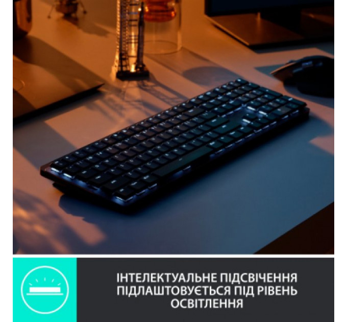 Клавіатура Logitech MX Mechanical Wireless Illuminated Performance UA Graphite (920-010759)