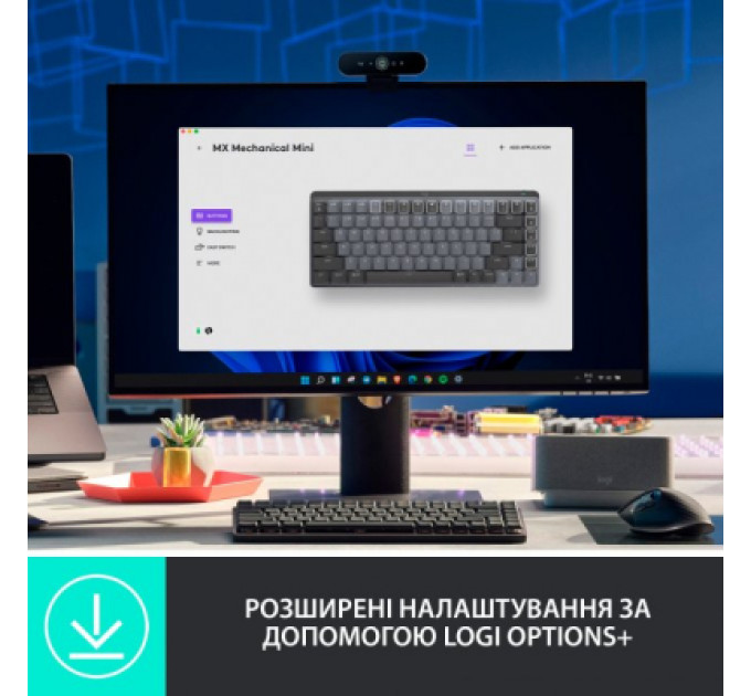 Клавіатура Logitech MX Mechanical Mini Illuminated UA Graphite (920-010782)