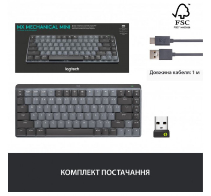 Клавіатура Logitech MX Mechanical Mini Illuminated UA Graphite (920-010782)
