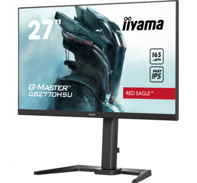 Монітор iiyama GB2770HSU-B5