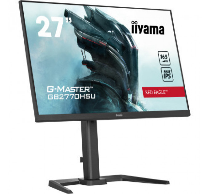 Монітор iiyama GB2770HSU-B5
