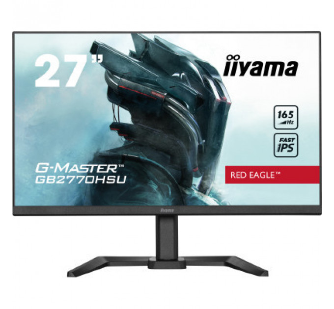 Монітор iiyama GB2770HSU-B5