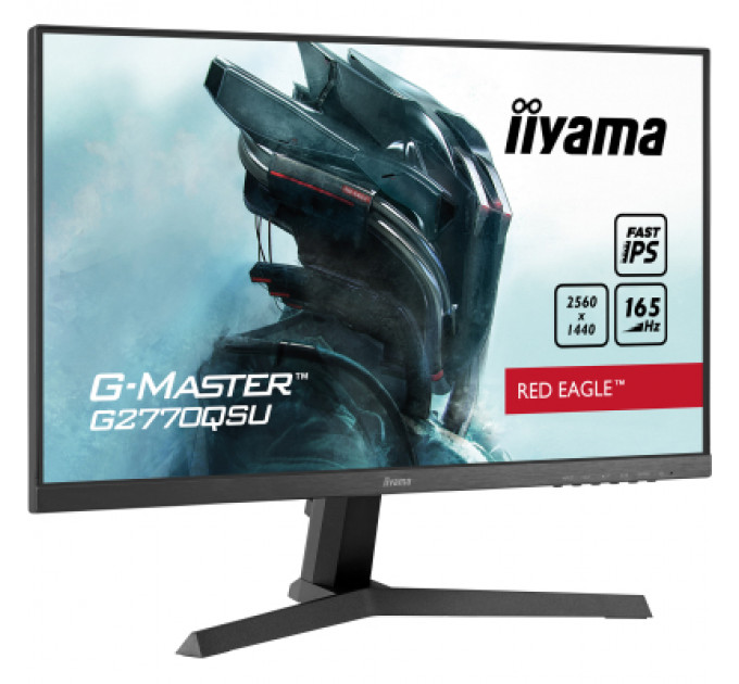 Монітор iiyama G2770QSU-B1
