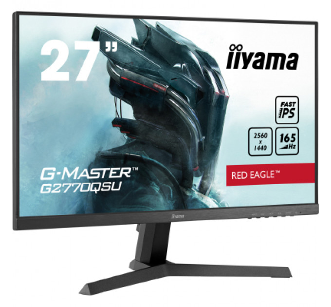 Монітор iiyama G2770QSU-B1