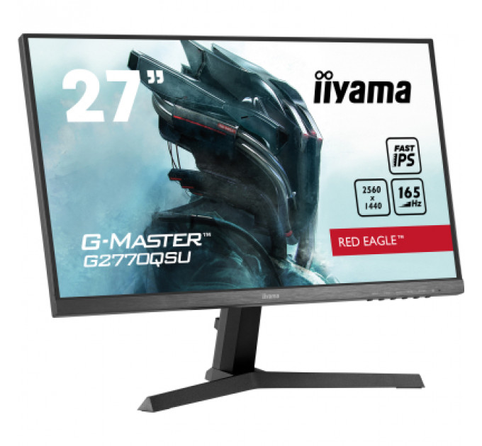 Монітор iiyama G2770QSU-B1