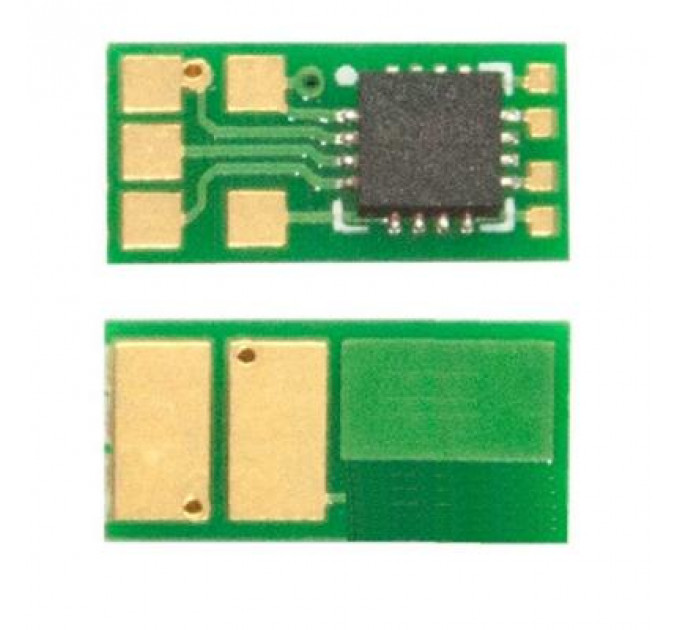 Чип для картриджа HP CLJ M252/277 2.3К Magenta AHK (7012314)
