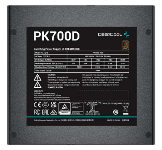 Deepcool Блок живлення Deepcool 700W PK700D (R-PK700D-FA0B-EU)