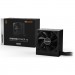 Be quiet! Блок живлення Be quiet! 650W System Power 10 (BN328)