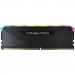 Corsair Модуль пам'яті для комп'ютера DDR4 16GB 3600 MHz Vengeance RGB RS Black Corsair (CMG16GX4M1D3600C18)