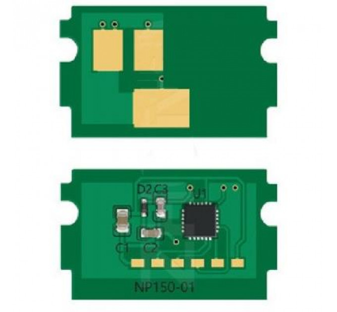 Чип для картриджа Kyocera P5026/M5526 Apex 3К Cyan AHK (3203579)
