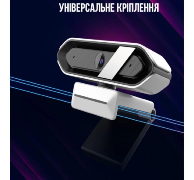 Веб-камера Lorgar Rapax 701 Streaming 2K Blue (LRG-SC701BL)
