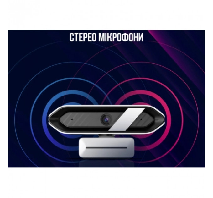 Веб-камера Lorgar Rapax 701 Streaming 2K Blue (LRG-SC701BL)